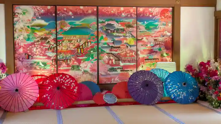 隨心院(随心院)(京都府)