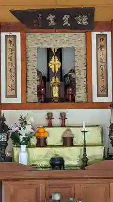 長福寺(愛知県)