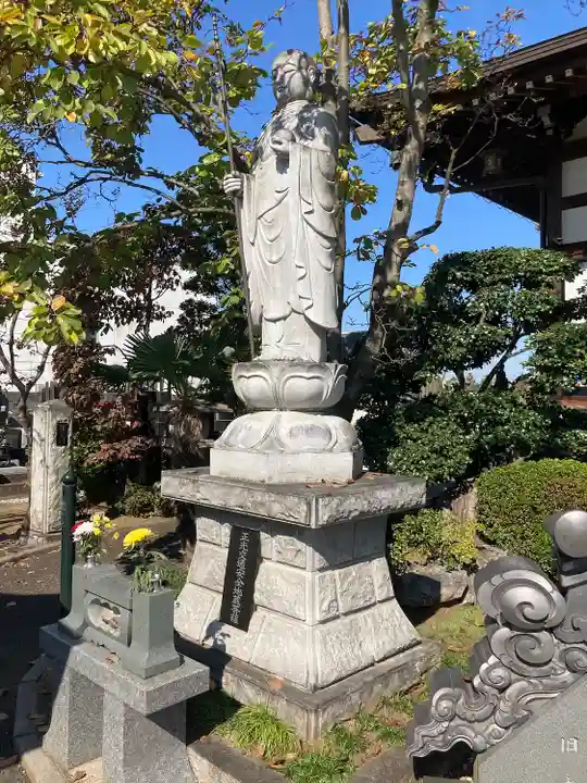 常源寺の地蔵