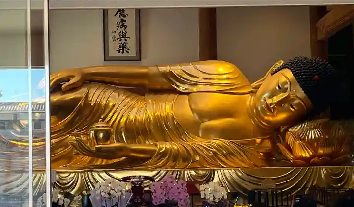 一畑山薬師寺 岡崎本堂(愛知県)