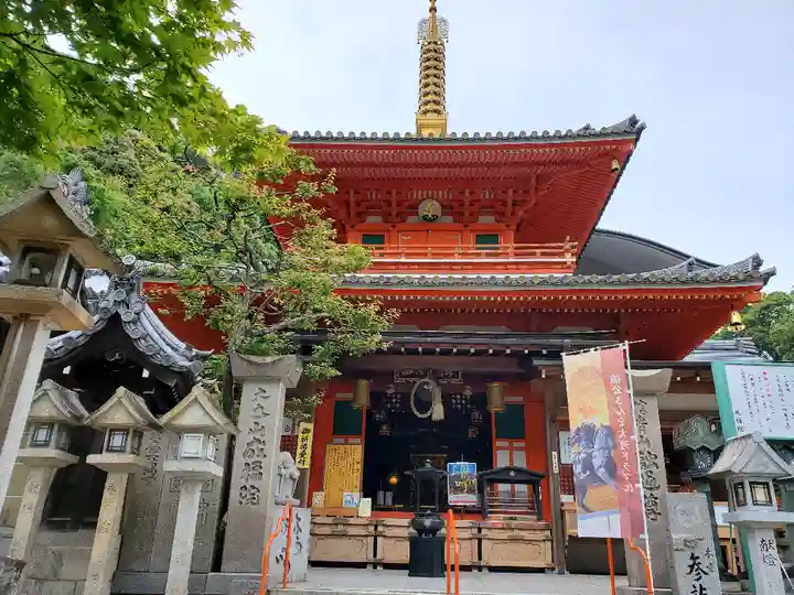 多聞院(奈良県)