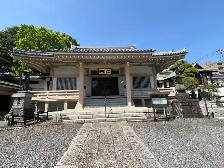 金乗院(目白不動尊)(東京都)