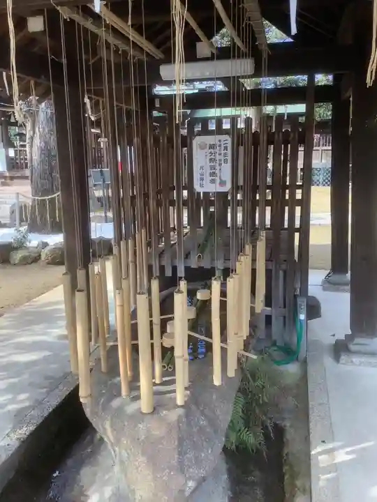 片山神社の手水舎