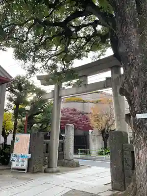麻布氷川神社(東京都)