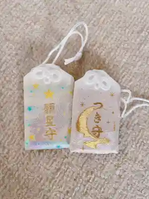 月寒神社(北海道)