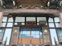根岸山大聖院覺王寺の{uncategorized: "未分類", other: "その他", undefined: "問題あり", building: "その他建物", grave: "お墓", sacred_gate: "鳥居", guardian: "狛犬", statue: "像", buddha: "仏像", history: "歴史", nature: "自然", garden: "庭園", animal: "動物", pagoda: "塔", temizu: "手水舎", mountain_gate: "山門・神門", sanctuary: "本殿・本堂", subordinate: "末社・摂社", art: "芸術", scenery: "景色", jizo: "地蔵", ema: "絵馬", goshuin: "御朱印", omikuji: "おみくじ", items: "授与品その他", amulet: "お守り", goshuincho: "御朱印帳", eats: "食事", festival: "お祭り", votive_dance: "神楽", shichigosan: "七五三参", wedding: "結婚式", experience: "体験その他", initially: "初詣", around: "周辺", anti_infection: "感染症対策"}