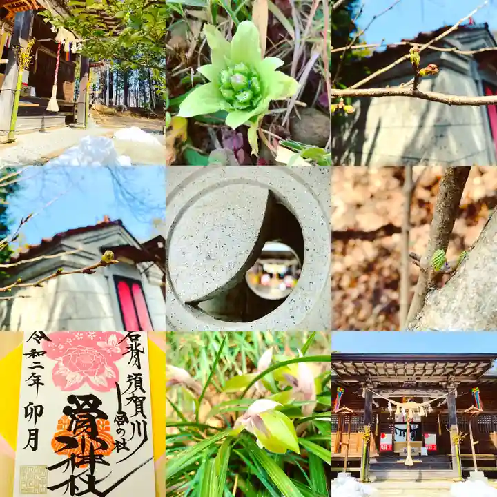 滑川神社 - 仕事と子どもの守り神(福島県)