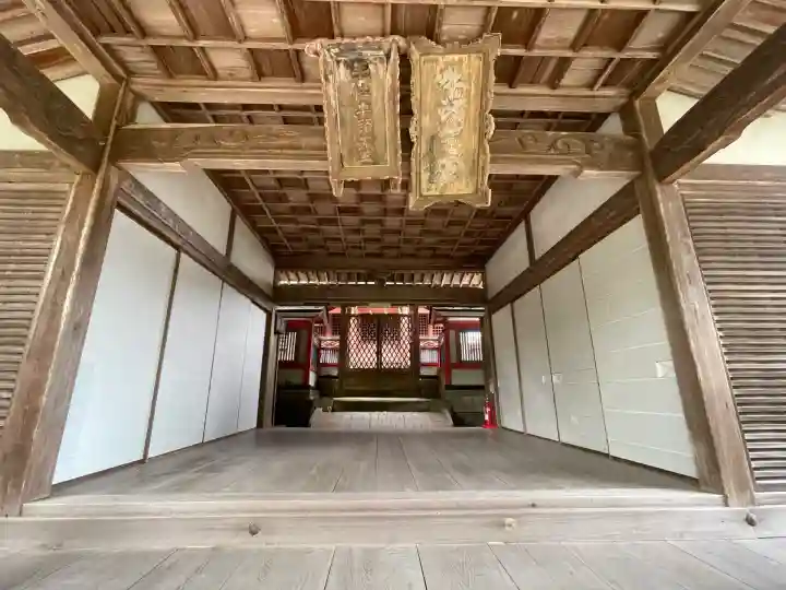 神波多神社(奈良県)