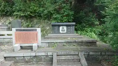 京都霊山護國神社のその他建物