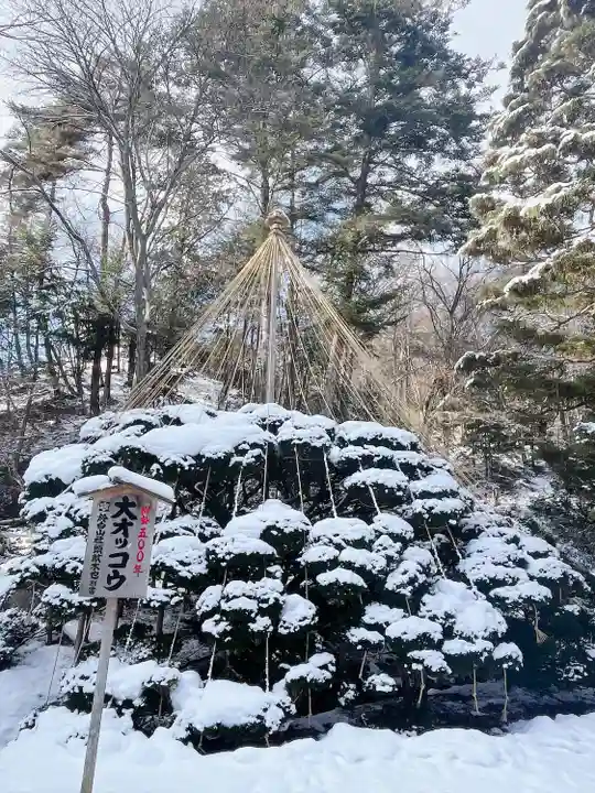 達谷西光寺(岩手県)