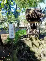 駒形神社(群馬県)