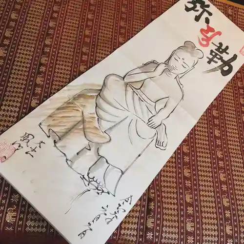  鳳仙寺(栃木県)