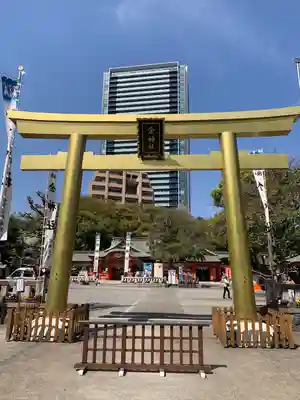 金神社(岐阜県)