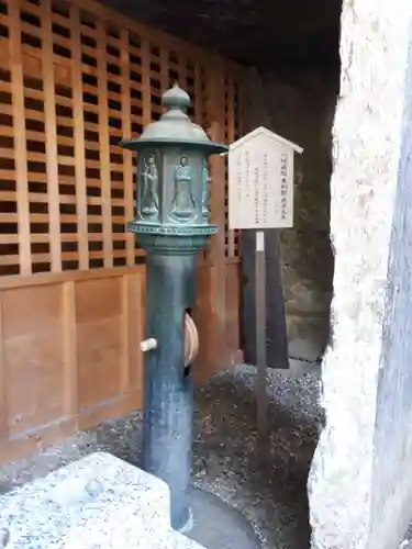 瑞巌寺のその他建物