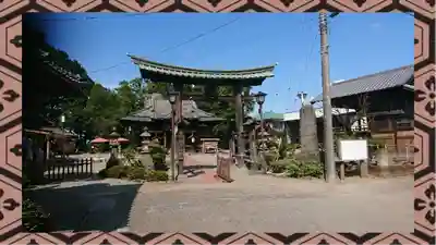 八坂神社(群馬県)