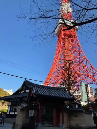 心光院の山門