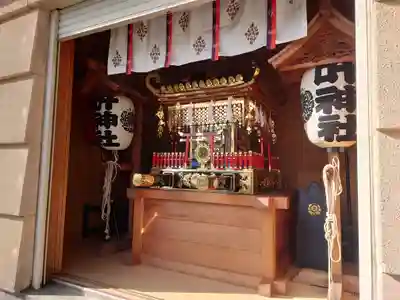 叶神社 (西叶神社)(神奈川県)