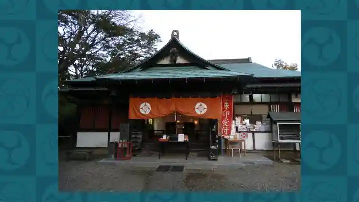 正福寺(茨城県)