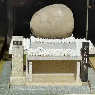 鶴嶺八幡宮(神奈川県)