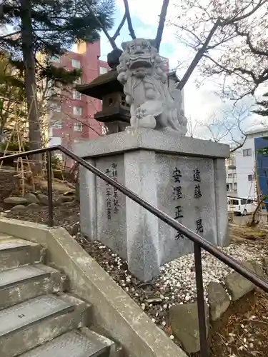手稲神社(北海道)