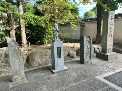 建福寺(埼玉県)