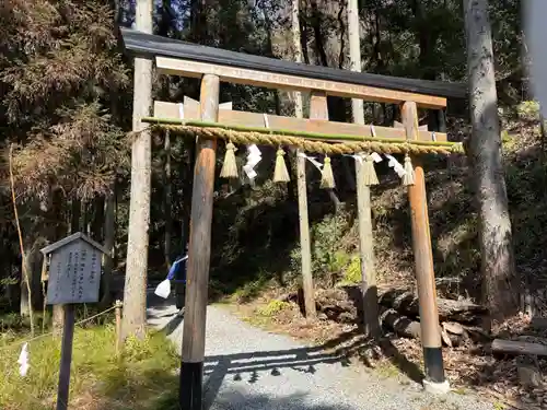 出雲大神宮の鳥居