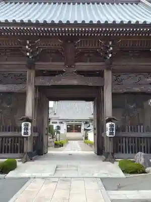 宗保院の山門・神門