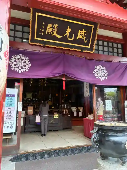 摩利支天 徳大寺の{uncategorized: "未分類", other: "その他", undefined: "問題あり", building: "その他建物", grave: "お墓", sacred_gate: "鳥居", guardian: "狛犬", statue: "像", buddha: "仏像", history: "歴史", nature: "自然", garden: "庭園", animal: "動物", pagoda: "塔", temizu: "手水舎", mountain_gate: "山門・神門", sanctuary: "本殿・本堂", subordinate: "末社・摂社", art: "芸術", scenery: "景色", jizo: "地蔵", ema: "絵馬", goshuin: "御朱印", omikuji: "おみくじ", items: "授与品その他", amulet: "お守り", goshuincho: "御朱印帳", eats: "食事", festival: "お祭り", votive_dance: "神楽", shichigosan: "七五三参", wedding: "結婚式", experience: "体験その他", initially: "初詣", around: "周辺", anti_infection: "感染症対策"}