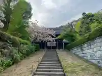 横浜 西方寺の山門・神門