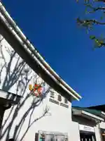 三嶋大社(静岡県)