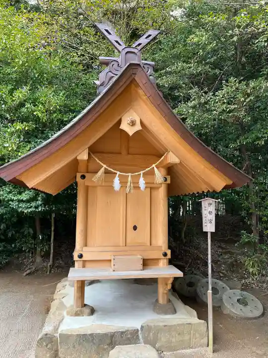 八重垣神社(島根県)