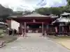 観音寺(香川県)