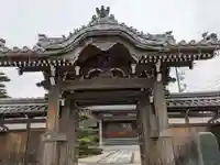 智慧光院(三重県)