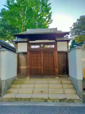 臨江寺(大阪府)