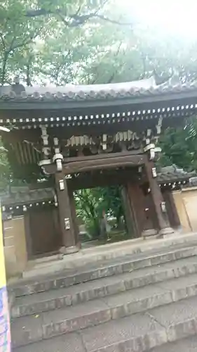 法明寺の山門・神門