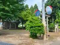 皇大神社(山形県)