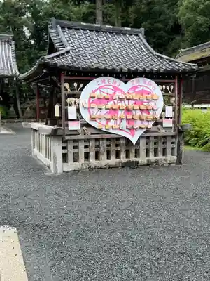 松尾大社(京都府)