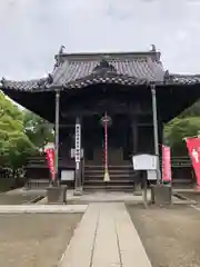 鑁阿寺(栃木県)