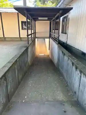 一言主神社(茨城県)