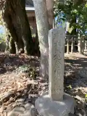 小宅神社の建物その他