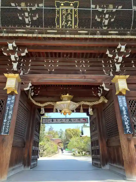 北野天満宮(京都府)