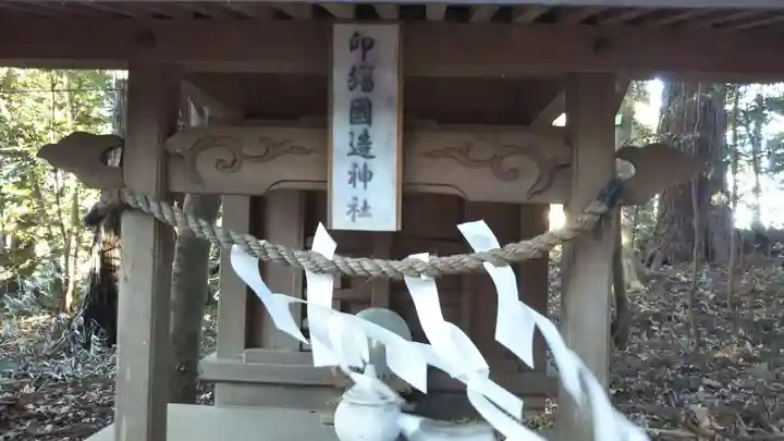 麻賀多神社の末社・摂社