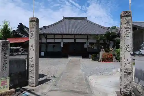 来応寺のその他建物