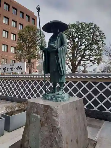 高野山東京別院(東京都)