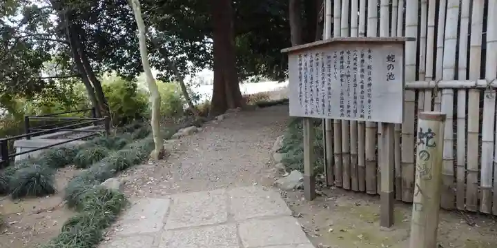 武蔵一宮氷川神社のその他建物