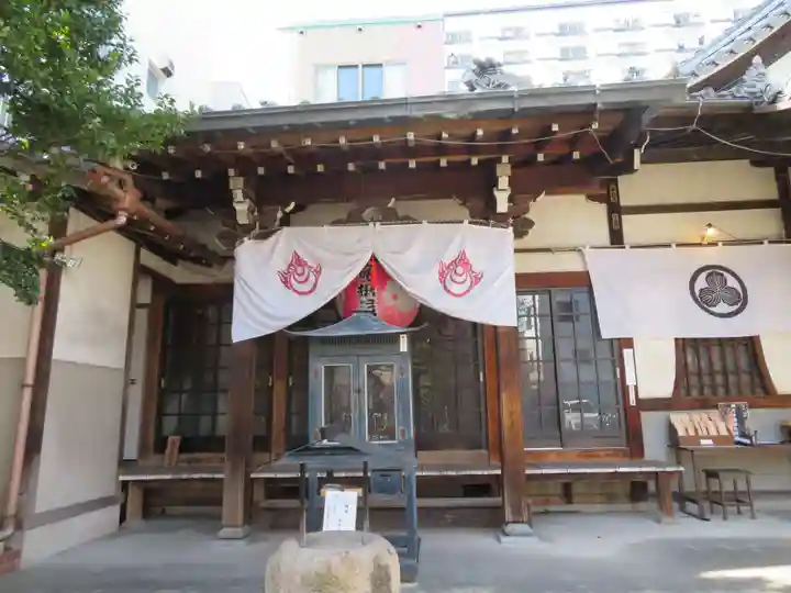 稲園山 七寺(愛知県)