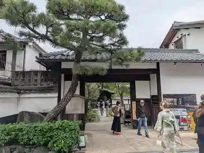 圓徳院(京都府)