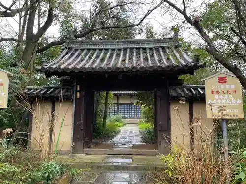 志度寺(香川県)