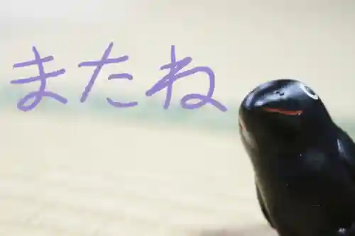 くまくま神社(導きの社 熊野町熊野神社)(東京都)