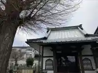宗久寺(神奈川県)